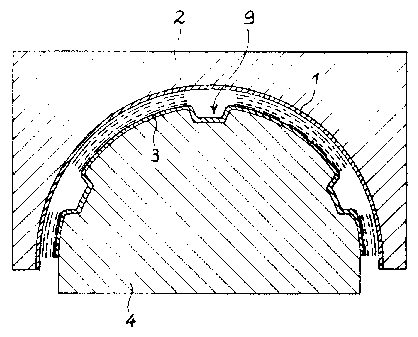 A single figure which represents the drawing illustrating the invention.